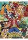 Great Eastern One Piece- Group with Money Sublimation Throw Blanket