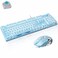 Basaltech Mechanical Gaming Keyboard and Mouse Combo, Blue