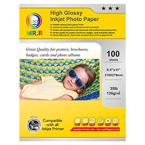 mrr Mrr High Glossy Inkjet Photo Paper 8.5x11inch