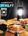 Lichamp 4 Pack LED Camping Lanterns, A4BK