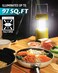 Lichamp 4 Pack LED Camping Lanterns, A4YL