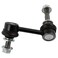 TRQ Front Right Sway Bar Link