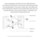 Aqara Zigbee Smart Light Switch (with Neutral, Single Rocker)