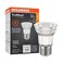 Sylvania LED TruWave Natural Series PAR16 Light Bulb, 50W Equivalent, Efficient 6W, Medium Base, Dimmable, 5000K, Daylight - 1 Pack (40931)
