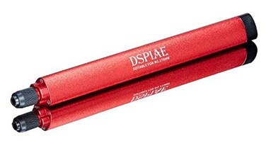 DSPIAE at-TH 3.175mm Multi-Function Hobby Tool Handle for Chisel and Broach,DSPAT-TH