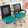 Smiry Office Computer Chair Seat Covers for Desk, Anti-dust Protector