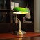 TORCHSTAR Green Glass Bankers Desk Lamp with Pull Chain, E26 Base