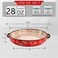 AVLA 2 Pack Ceramic Pie Pan, 9 Inch Round Baking Dish with Double Handle, 28 Ounce Deep Quiche Plate for Kitchen, Cooking, Roasting Lasagna (Sakura, Red)