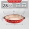 AVLA 2 Pack Ceramic Pie Pan, 9 Inch Round Baking Dish with Double Handle, 28 Ounce Deep Quiche Plate for Kitchen, Cooking, Roasting Lasagna (Sakura, Red)
