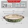 AVLA 2 Pack Ceramic Pie Pan, 9 Inch Round Baking Dish with Double Handle, 28 Ounce Deep Quiche Plates for Kitchen, Cooking, Roasting Lasagna (Sakura, Green)