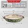 AVLA 2 Pack Ceramic Pie Pan, 9 Inch Round Baking Dish with Double Handle, 28 Ounce Deep Quiche Plates for Kitchen, Cooking, Roasting Lasagna (Sakura, Green)