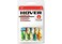 VMC Hover Jig UV Kit 2 Assorted (HVJ#2UVK), Multi