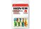 VMC Hover Jig UV Kit 2 Assorted (HVJ#2UVK), Multi