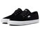 Etnies Men's Singleton Vulc XLT Black/White 8
