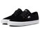 Etnies Men's Singleton Vulc XLT Black/White 8