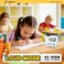 Digital Timer for Kids Classroom Timers for Teachers 2 Pack Pink White