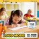 Digital Timer for Kids Classroom Timers for Teachers 2 Pack Pink White