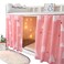 Qubanda Dorm Bottom Bunk Privacy Bed Curtains Cloth Bed Canopy Shading Nets