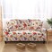 HOOBUY Printed Sofa Cover Stretch Couch Covers Patterned Sofas Seater Slipcovers for 4 Cushion Couch Set HT (4 Seater/Large 3 Seater)