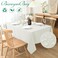 Biscaynebay Textured Fabric Tablecloths 60x108 Inches Rectangular, Ivory Water Resistant Tablecloths for Dining, Kitchen, Wedding and Parties, Machine Washable