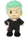 Great Eastern Entertainment One Piece - Roronoa Zoro (Dressrosa ArcFigureKey Plush 4.5" H