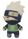 Great Eastern Entertainment Naruto - Kakashi Hatake Mini Plush 4.5" H