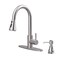 VXV Kitchen Faucets Pull Down Sprayer, with Soap Dispenser, Brushed Nickel