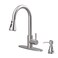 VXV Kitchen Faucets Pull Down Sprayer, with Soap Dispenser, Brushed Nickel