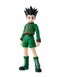 TAMASHII NATIONS - Hunter x Hunter - Gon S.H.Figuarts Action Figure
