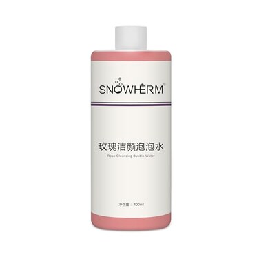 Elitzia Rose Beauty Bubble Solution for Oxygen Bubble Machine