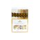DMC Tapestry Wool - The Earth Tones Collection - 12 Count - 8.7 Yards Skeins