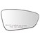 TRQ Passenger Side Mirror Glass Snap On Clear