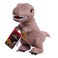 Just Play JURASSIC WORLD Rebirth Roaring T. rex Interactive Plush Dinosaur