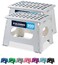 Handy Laundry Folding Step Stool 9 Inch 2-Pack, White, Holds 300 lbs