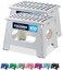 Handy Laundry Folding Step Stool 9 Inch 2-Pack, White, Holds 300 lbs