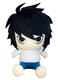 Great Eastern Entertainment Death Note - L Sittting Plush 12" H
