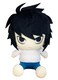 Great Eastern Entertainment Death Note - L Sittting Plush 12" H