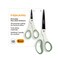 Fiskars 8"5" Everyday NonStick SoftGrip All Purpose Scissors Set, 2-Pack