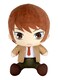 Great Eastern Entertainment Death Note - Light Sitting Plush 12" H