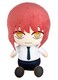 Great Eastern Entertainment Chainsaw Man - Makima Uniform1 Sitting Pose Plush 12