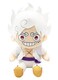 Great Eastern Entertainment One Piece - Monkey D. Luffy Gear 5 Grin Sitting Pose Plush 12" H