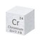 PATIKIL Chromium Cube, 10mm Cr Density Cube High Density Element Cube Unique Metal Cube Periodic Table of Elements Collections Lab Experiment Teacher Scientific Classes