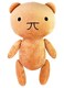 Great Eastern Entertainment Naruto - Gaara's Bear Plush 10" H