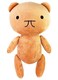 Great Eastern Entertainment Naruto - Gaara's Bear Plush 10" H