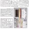 Nicpro 21PCS Professional Drafting ToolsGeometry Set with Case
