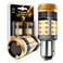 Auxbeam B21 Series 1157 Switchback LED Bulbs Built in Resistor Error Free