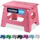 Handy Laundry Folding Step Stool 9 Inch, Pink, Non-Slip Holds 300 lbs