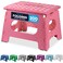 Handy Laundry Folding Step Stool 9 Inch, Pink, Non-Slip Holds 300 lbs
