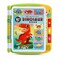 LeapFrog Touch and Learn Dinosaur Book