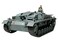 Tamiya German Sturmgeschutz III AUSF. B